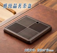 z5197156271208_901491797e59ff01f098d953409232d2